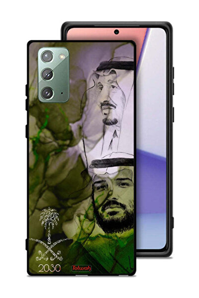 Tolwak غطاء حماية لهاتف سامسونج جالكسي نوت 20، ملصق فني للملك سلمان وولي العه...
