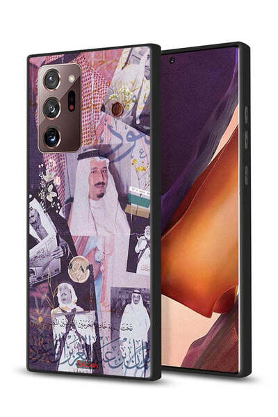 Tolwak غطاء حماية لهاتف سامسونج جالكسي نوت 20 ألترا، صور قديمة للملك سلمان