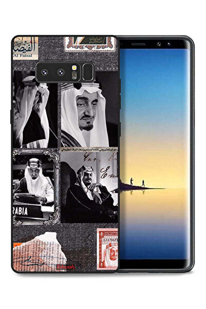 Tolwak غطاء حماية لهاتف سامسونج جالاكسي نوت 8، ملصق الملك فيصل العتيق