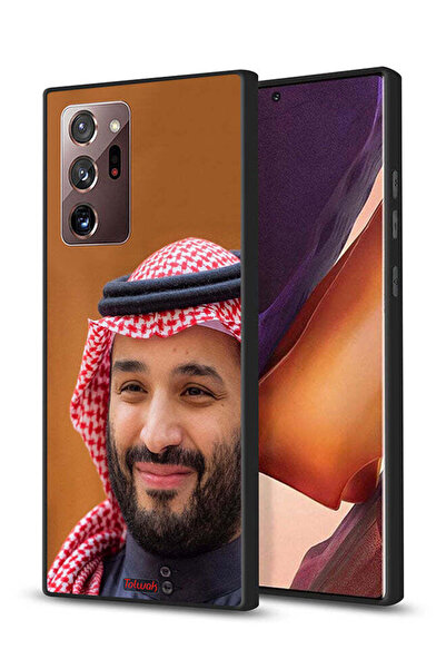 Tolwak غطاء حماية لهاتف سامسونج جالكسي نوت 20 ألترا محمد بن سلمان