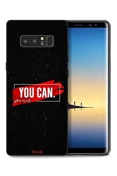 Tolwak غطاء حماية لجهاز سامسونج جالكسي نوت 8 يمكنك الحصول عليه