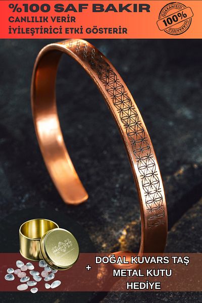 OSMANLI GÜMÜŞ Men's Copper Bracelet - Lotus Flower - Flower of Life Thin Model 2 Men's Handcuff Bracelet Bracelet