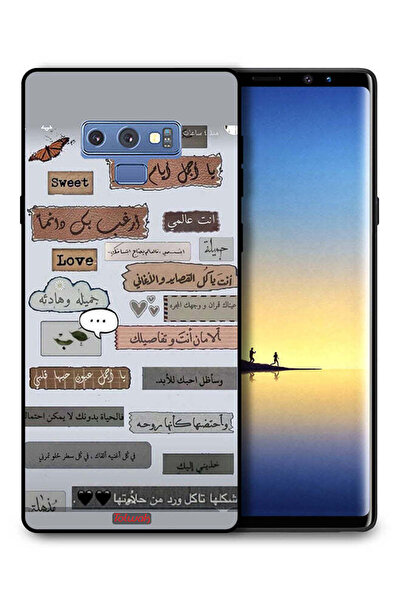 Tolwak غطاء حماية لهاتف سامسونج جالكسي نوت 9 بعبارات حب عربية