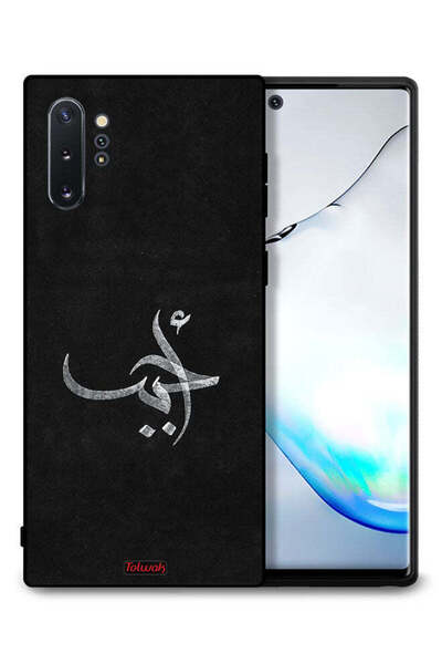 Tolwak غطاء حماية لهاتف سامسونج جالكسي نوت 10 بلس من أهاباب