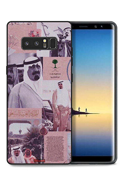 Tolwak غطاء حماية لهاتف سامسونج جالاكسي نوت 8، ملصق الملك عبد الله العتيق