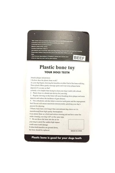 Mixpet Steak Flavored Dog Plastic Teething Toy 15 cm