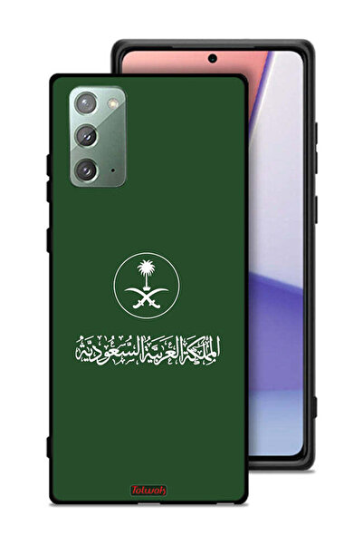 Tolwak غطاء حماية لهاتف سامسونج جالكسي نوت 20، تصميم فن متجه لعلامة المملكة ا...