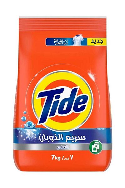 Tide regular soap powder 7 kg