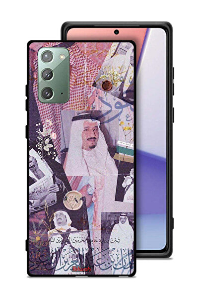 Tolwak غطاء حماية لهاتف سامسونج جالكسي نوت 20 - صور قديمة للملك سلمان