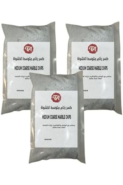 Generic 3 KG Crack Marble Medium Coarse
