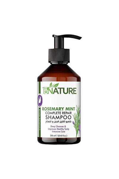 Bynature شامبو إصلاح كامل بالروزماري والنعناع 250 مل
