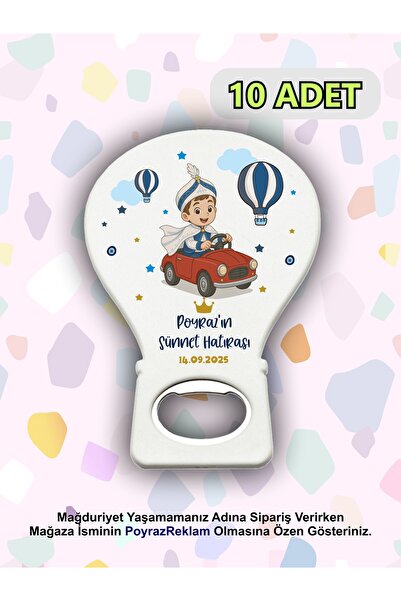 PoyrazReklamTasarım Sünnet Temalı Balon Açacak - Sünnet Hediyelik - Magnet Aç...