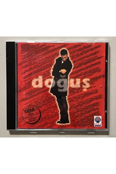 Ulus Müzik Doğuş Uyan Gamsiz Cd (1997 Edition)