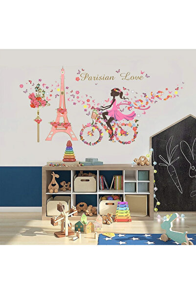 OEM Set 4 piese sticker decorativ pentru perete, 79.9 x 139. 9 cm, PVC, multicolor