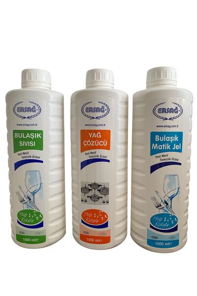 Ersağ إرساج جل غسيل الأطباق ماتيك 1000 مل + مذيب الدهون 1000 مل + سائل غسيل ا...