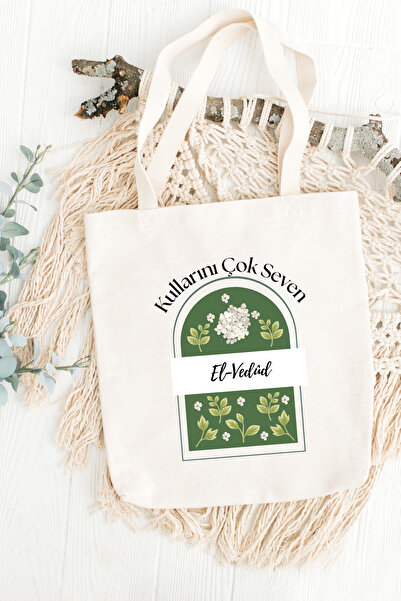 Bi Dünya Store Υφασμάτινη τσάντα El-Vedud με τύπωμα