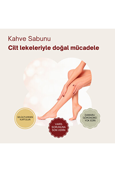 dionesse Natural Coffee Soap 120 Gr - Handmade, Skin Revitalizing Soap Against Cellulite Appearance