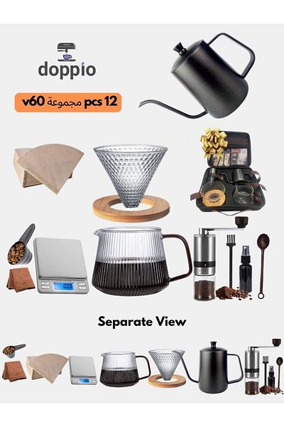 DOPPİO 12 Pcs V60 Premium Pour Over Manual Coffee Maker With Manual Grinder Dripper Set