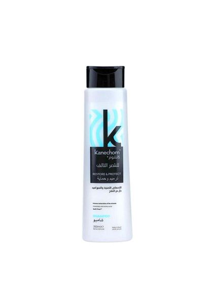 kanechom Kanchom Shampoo for Damaged Hair, Repair and Protection, 350 ml