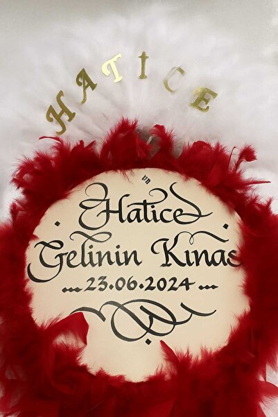 Evsay Isme Özel Kına Yelpazesi Ve Gelin Tefi Seti Otrişli Deri Tef Vurmalı Çalgı Def Kırmızı