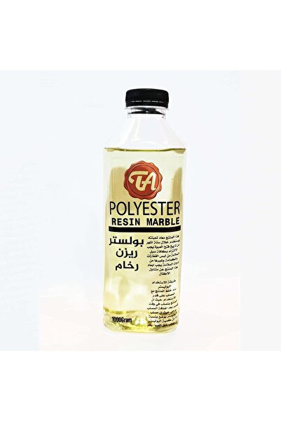 Generic Rezen Marble Polyester