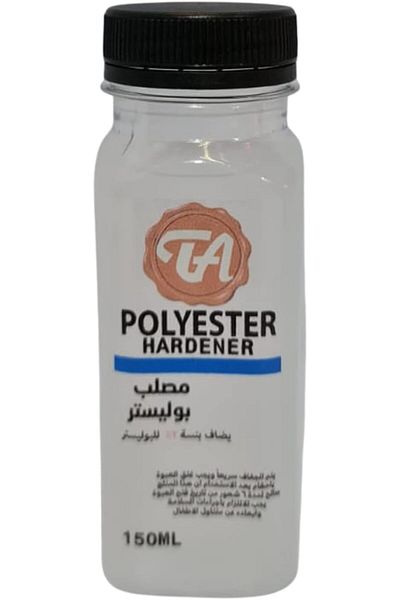 Generic Hardener for polyester resin