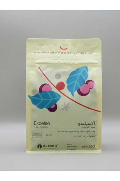 Curve Excelso Coffee Beans 250 g