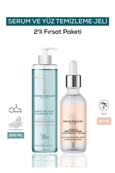 Bahar Babacan 2-Pack Deal Face Washing Gel 250ml + Nourishing & Moisturizing Anti-Aging Retinol Serum 30ml Gift