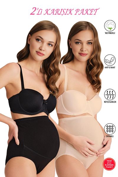 ÖZKAN underwear Özkan 23582 Комплект от 2 дамски блузи, черна кожа, смесен пакет, памук и ликра, джърси, за бременни, след раждане, висока талия