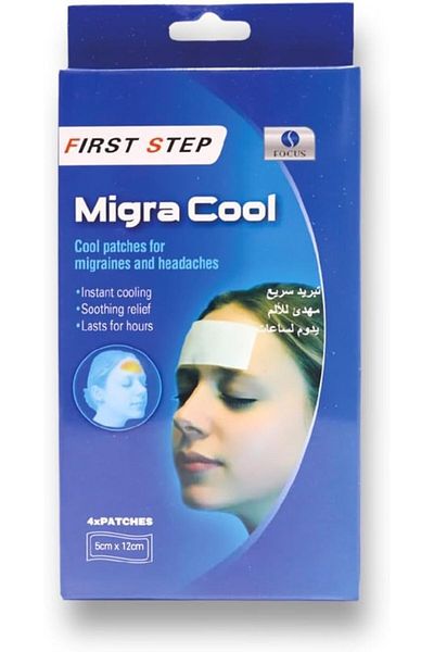 First Step 4 Pcs Cooling Gel Patches for Adults – Fast Fever & Headache Relief, Medication-Free, A