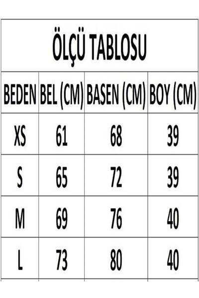 Darlin Moda Women's Black Mini Balloon Skirt Dm2038