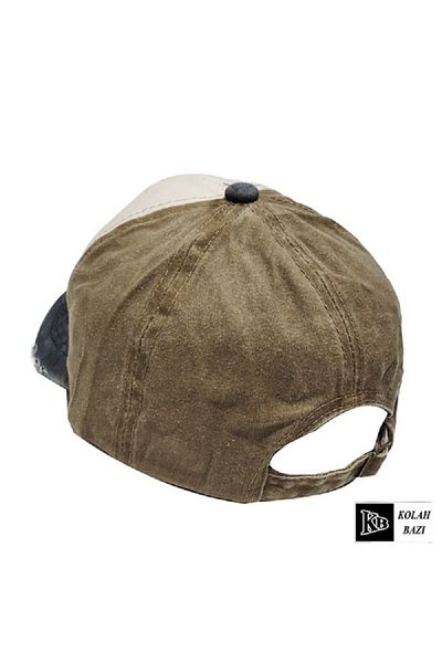 ergül çanta Unisex 1962 Written New Trend Vintage Vintage Baseball Cap Hat
