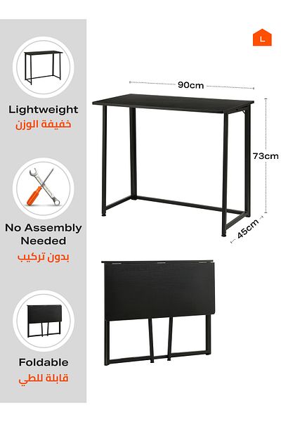Lawazim Folding Table 90x45x73cm No-Assembly Desk with Iron Frame Computer Table Office Table