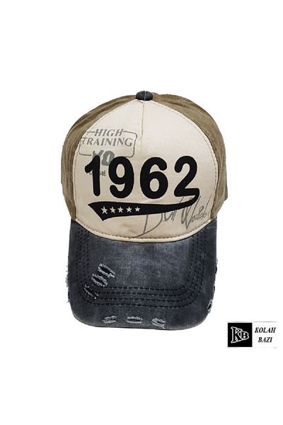 ergül çanta Unisex 1962 Written New Trend Vintage Vintage Baseball Cap Hat