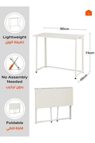 Lawazim طاولة قابلة للطي 90×45×73 سم، مكتب بدون تجميع، بإطار حديدي، طاولة كمبيوتر، طاولة مكتب