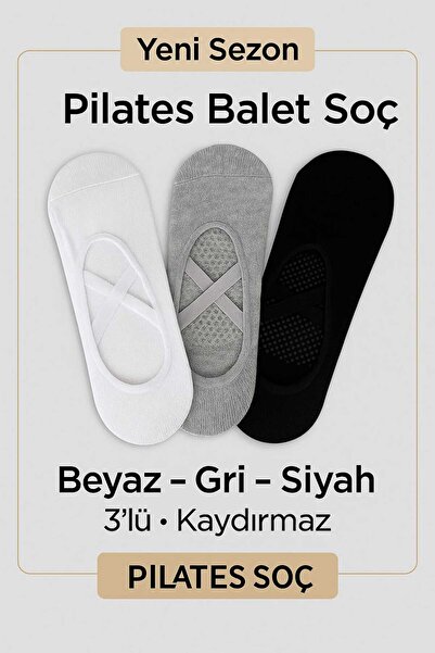 KAPAR СТ СИЛИКОНОВИ ЧОРАПИ 3-ПАКЕТ СУПЕР ЦЕНА