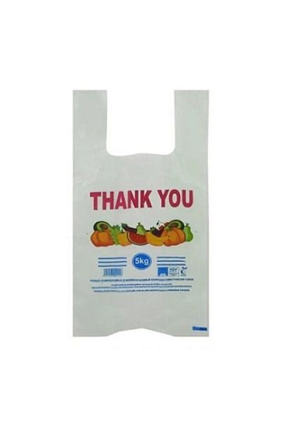 OEM Biodegradable Bags Type Tank Top Roll 5 Kg X 100 Pcs