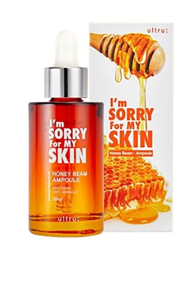 Skin سيروم العسل للترطيب العميق من ام سوري فور ماي سكين - 30 مل