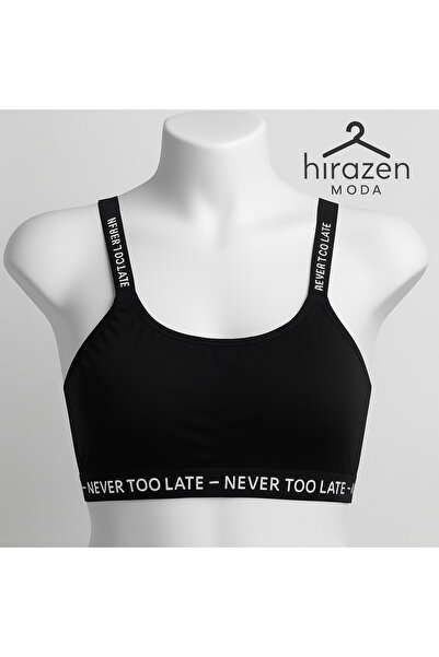 Hirazenmoda αθλητικό μπουστάκι με αφαιρούμενα επιθέματα