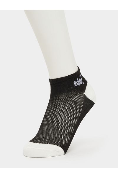 Styli Set of 5 - Printed Ankle Socks