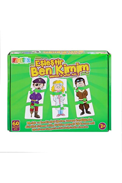 NEWBRENDHOME ألعاب تعليمية توضيحية EDU-1014 مطابقة لشخصية أنا - لعبة للأولاد ...