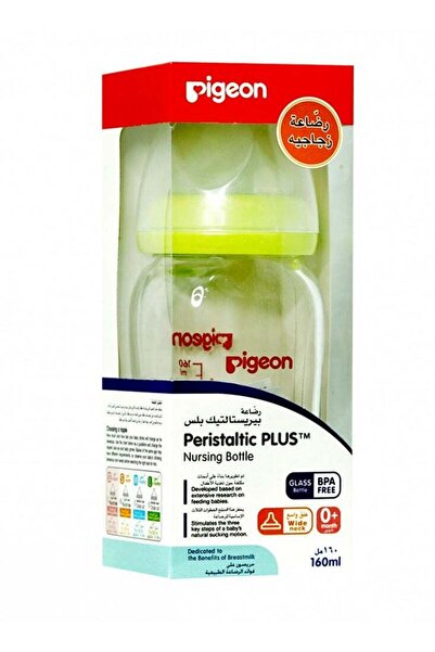 Pigeon زجاجة رضاعة زجاجية Peristaltic PLUS™ - 160 مل - متعددة الألوان