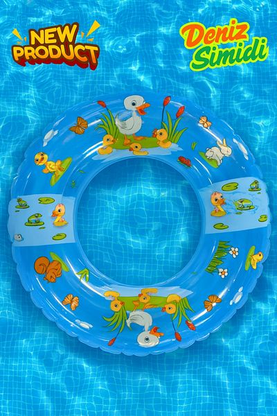 BibKing Children's Sea Ring, Duck Printed Pool Ring for Girls, Suitable for Boys, Sea Ring (51 cm 2-4 Years)