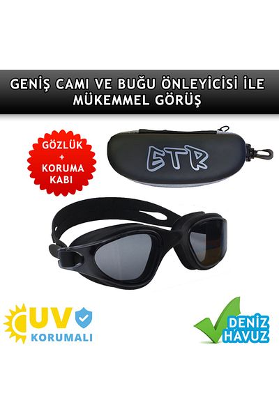 Etr Adult Comfortable Sea Pool Swimming Goggles Set (Glasses+Glasses Case)