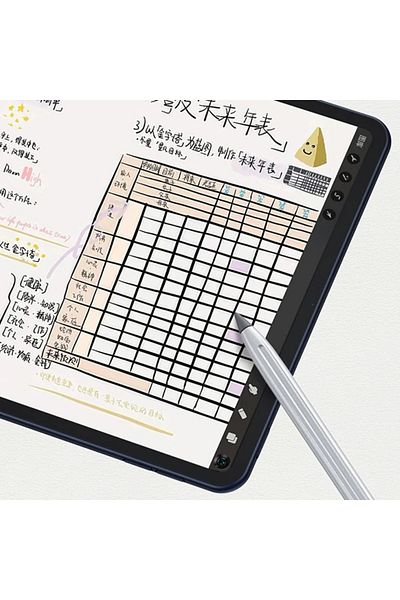 ETC Ally Matepad Pro 10.4 Paper Like Film Shock Absorbing Pet Screen Protector-(5775) - Myg6915-8598
