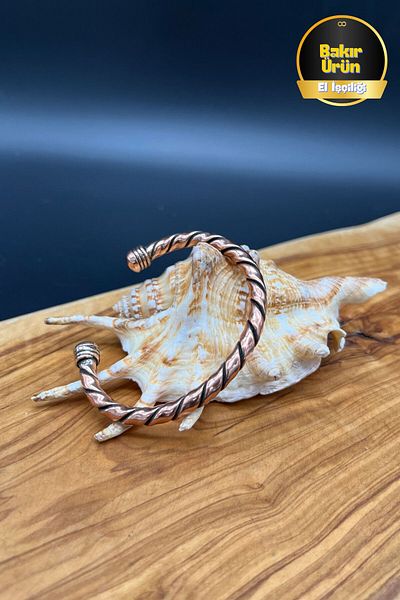Balzamin Design Copper Wind Energy Adjustable Bracelet