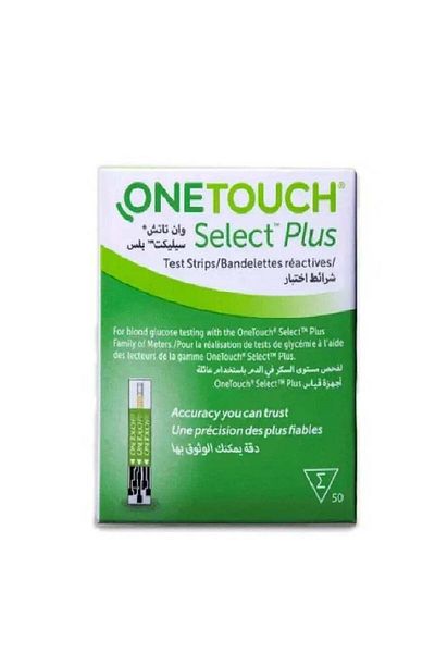 onetouch Select Plus Blood Glucose Test Strips - 50 Pieces