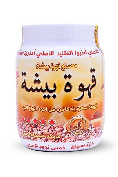 Bisha Bisha Coffee 500g