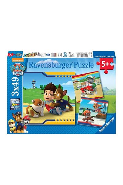 Gülce Design لعبة للفتيات، لعبة للأولاد، 93694 باو باترول، 3×49 قطعة، لعبة با...