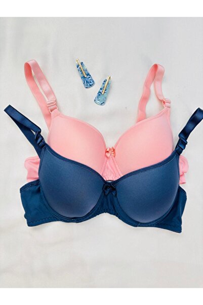 İNKO İÇ GİYİM Економічний бюстгальтер без наповнювача, 2 шт.